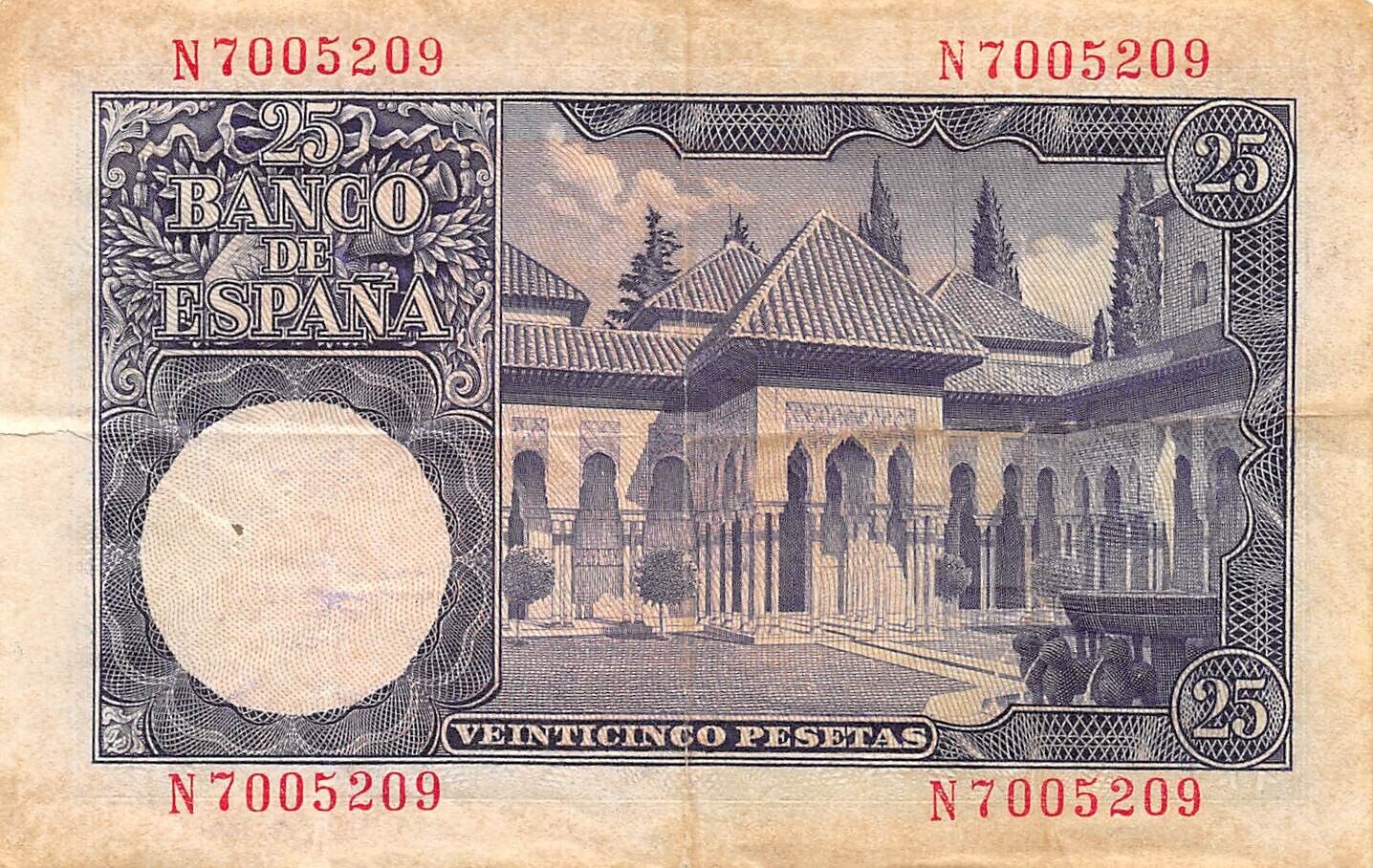 Spain  25  Pesetas  22.7.1954  Series N  Circulated Banknote Me16