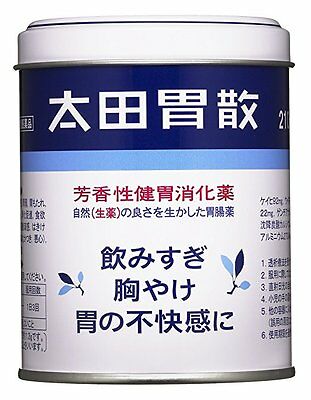 Ohta Isan Ohta's Isan Antacid Powder 210g For Stomach Japan Import Free Shipping